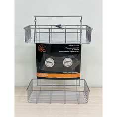 Прямая полка Swensa