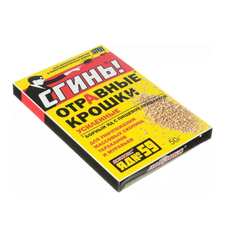 Отравные крошки от тараканов и муравьев СГИНЬ!