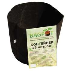 Садовый контейнер BAGPOT