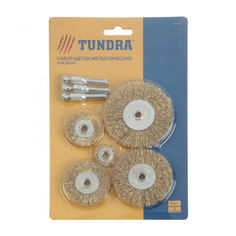 Плоских набор металлических щеток для дрели ТУНДРА Tundra