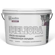 Фасадная высокостойкая краска Goodhim