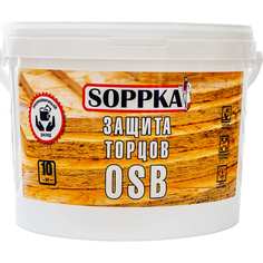 Защита торцов osb SOPPKA