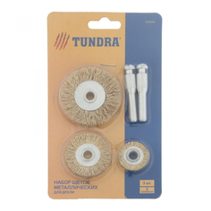 Плоских набор металлических щеток для дрели TUNDRA