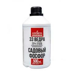 Садовый фосфор АгроМЕРА