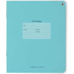 Тетрадь Bruno Visconti