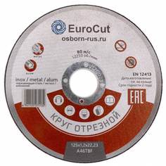 Отрезной диск по металлу EuroCut