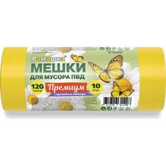 Мешки для мусора Ромашка Romashka