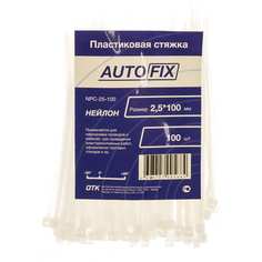 Пластиковые стяжки AutoFix