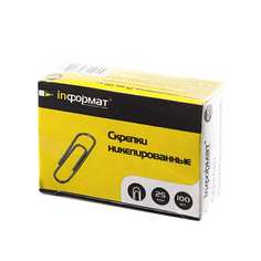 Скрепки INFORMAT