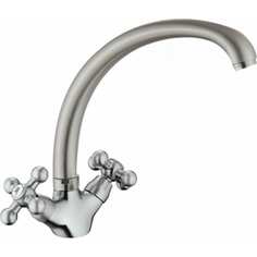 Смеситель для раковины Maxonor