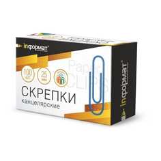 Скрепки INFORMAT