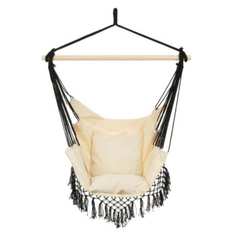 Подвесное гамак-кресло Maclay