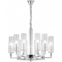 Подвесная люстра Lumina Deco