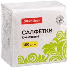 Бумажные салфетки OfficeClean