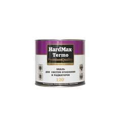 Эмаль для систем отопления и радиаторов HardMax