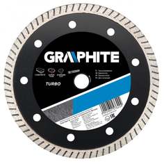 Тонкий алмазный диск GRAPHITE