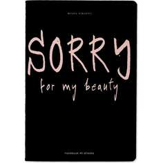 Тетрадь Bruno Visconti