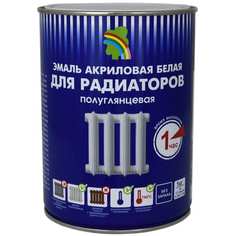 Эмаль для металла Радуга