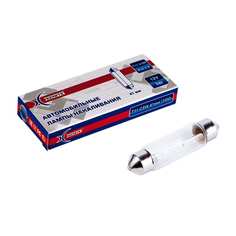 Автомобильная лампа XENITE