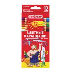 Цветные заточенные карандаши Пифагор