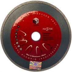 Алмазный диск по керамике Diam
