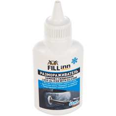 Размораживатель замков FILL INN