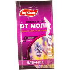 Картонная секция от моли Dr.Klaus