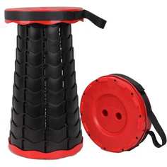 Круглый раскладной телескопический стул STAY GOLD