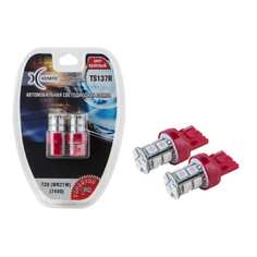 Автомобильная лампа XENITE