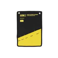 Сумка для гаечных ключей ПКБ АРМА