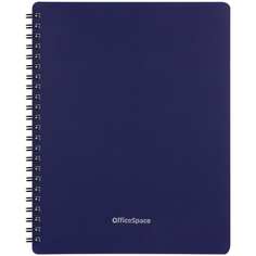 Тетрадь OfficeSpace