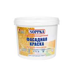 Фасадная огнебиозащитная краска для OSB SOPPKA
