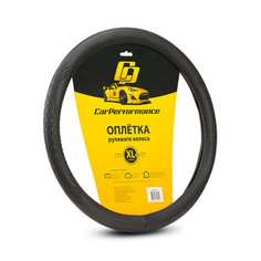 Оплетка руля CarPerformance