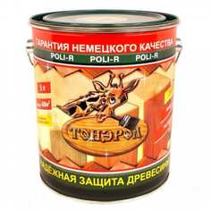 Пропитка Poli-R