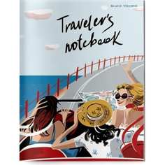 Тетрадь Bruno Visconti