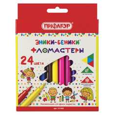 Фломастеры Пифагор