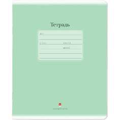 Тетрадь Bruno Visconti