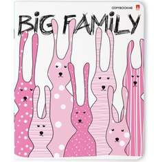 Тетрадь Bruno Visconti