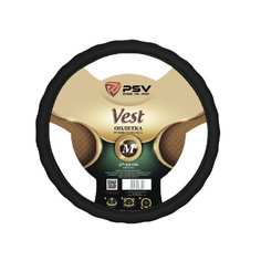 Оплетка на руль PSV