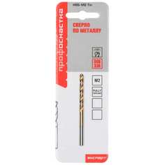 Сверло Профоснастка