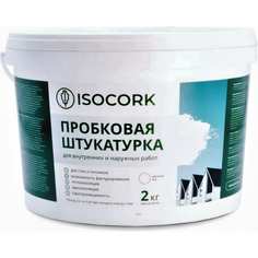 Пробковая штукатурка Isocork