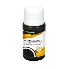 Чернила INFORMAT