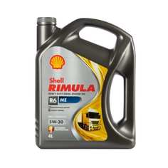 Масло SHELL