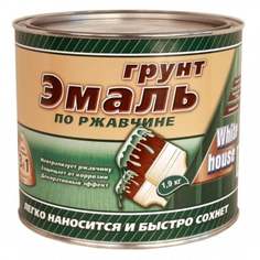 Грунт-эмаль White House