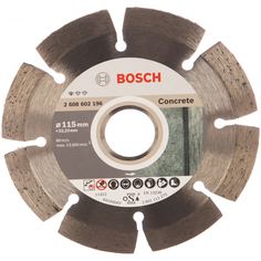 Алмазный диск по бетону Bosch