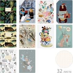 Тетрадь Bruno Visconti