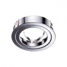 Крепежное кольцо для арт. 370455-370456 Novotech