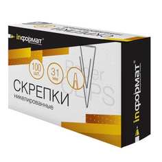 Треугольные скрепки INFORMAT