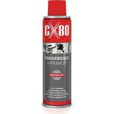 Многофункциональная смазка CX80