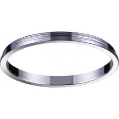 Внешнее декоративное кольцо к артикулам 370529 - 370534 Novotech